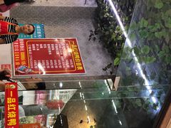-一品红烧鸭特色川菜(三岔湖店)