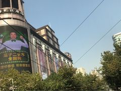 -梅龙镇广场
