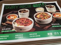 -魏家凉皮(博水商务大厦店)