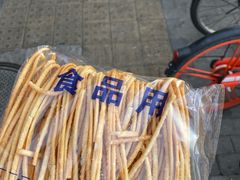 散子-白魁老号饭庄(交道口店)