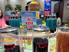 -草原饭店火锅