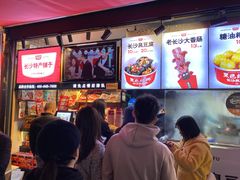 门面-黑色经典臭豆腐·湖南特产(步行街店)