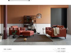 -研筑国际设计事务所(总店)