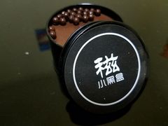 -可稵咖啡面包蛋糕(休斯顿店)