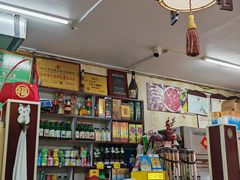 -金达莱烤肉(江源大街店)