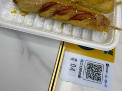 -黄记潮汕甜汤(贝底田坊店)