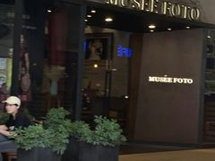 -MUSEE CAFE(保利·时光里店)