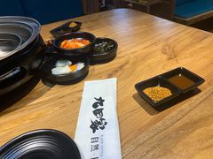 -九田家黑牛烤肉料理(西溪龙湖天街店)