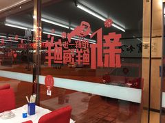 -渔民船说·北塘海鲜·天津菜·海肠捞饭(北塘古镇店)