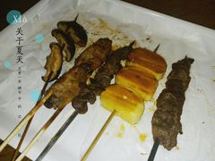 -云晓光头烧烤吧(新大陆广场店)