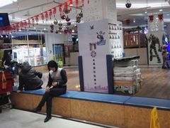 -新荟城(望京店)