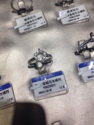 -威德钻石-克拉钻大本营(南京东路店)