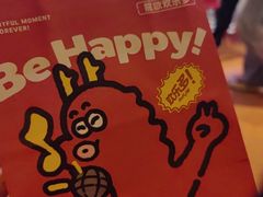 -龍歌自助小火锅(秦淮水游城店)