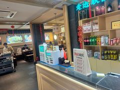 -老淮滨-蚌埠非遗小吃(淮河路店)