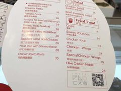 -仁义涵西餐·咖啡(中华巴洛克店)