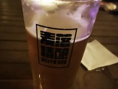 -麦落精酿啤酒餐吧(先农大院店)