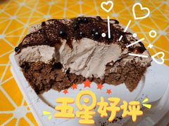 -橙呦·私人定制生日蛋糕