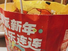 -海底捞火锅(龙湖金沙天街店)