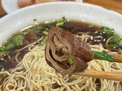 -老赵面店(大西路店)