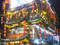 -印象鲵宴·张家界地标美食名片(溪布街店)