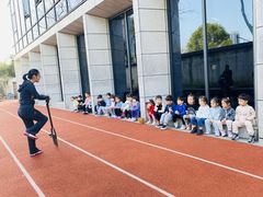-硅谷蒙学幼儿园