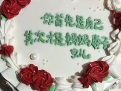 -mira甜品屋(财大店)