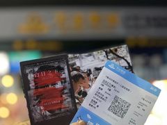 -万达影城(新街口印象汇CINITY店)