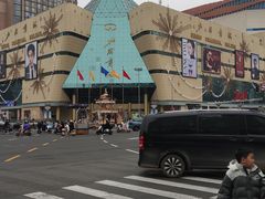 -北国商城