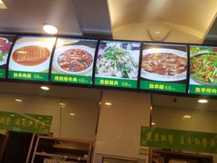 -老回回饺子馆(海洋馆店)