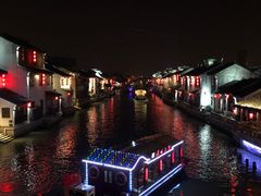 -蜜桃餐厅·古运河畔(南下塘店)