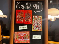 -林四喜·闽南传家菜(鼓浪屿店)