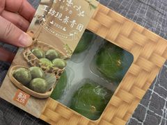 -盒马鲜生(莱蒙都会店)