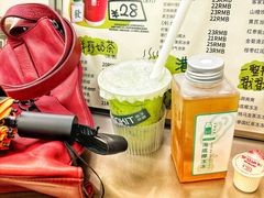 -斗作小养·南洋茶咖(淮海755店)