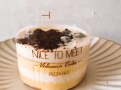 -必胜客(东营万达店)