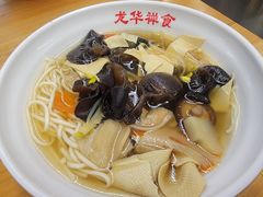 -龙华素斋(龙华路店)