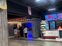 -松雷商业(南岗店)