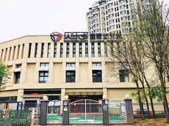 -贝乐多幼儿园(中北校区)