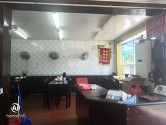 大堂-芦庄超王记(中桥店)