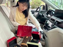 -沐渔二手奢侈品黄金手表包包回收·中古店(广州塔店)