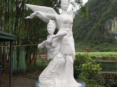 -靖西鹅泉风景区