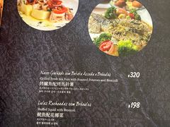 -安东尼奥餐厅