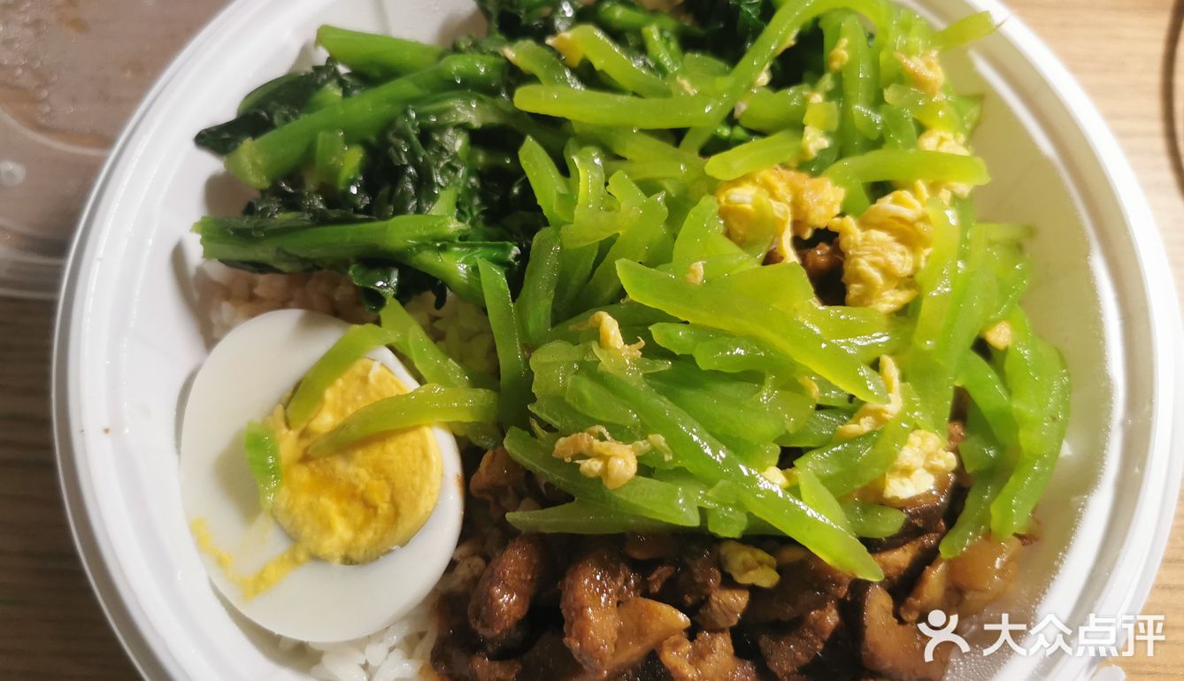 今天的午饭超级惊喜哇哇