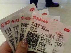 -星美国际影商城(太原万通店)