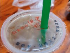 -铁朋小锅米线(金星店)