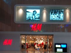 -吾悦广场(渭南店)