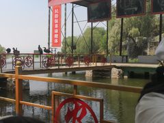 -东方巨龟苑景区