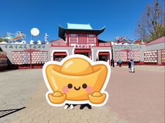 -青龙湖公园