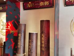 -德天顺盖码饭(人民西路店)