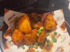 -探鱼·鲜青椒爽麻烤鱼(领展购物广场店)
