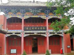 -李自成行宫